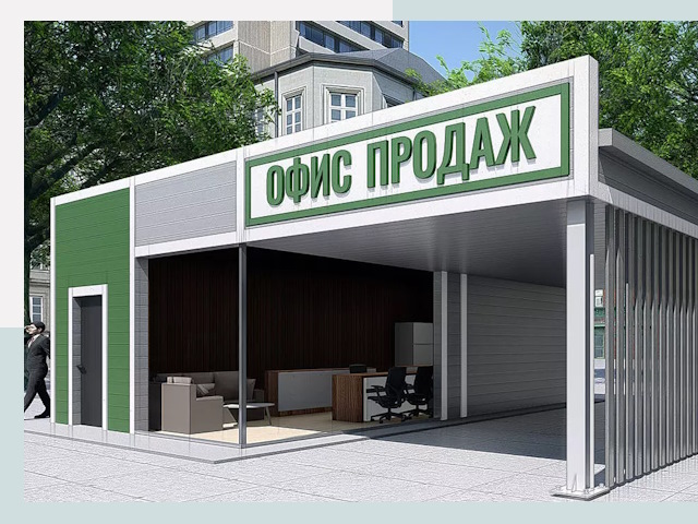 Строительство офисных здания в Благовещенске