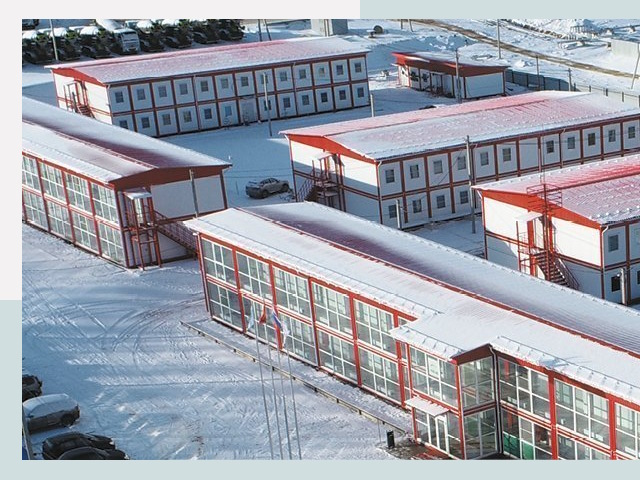 Решения для вахтовых поселков от СтальСтрой-Бгв по цене 623 руб.