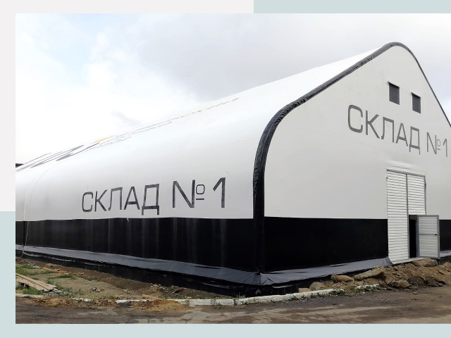 Брендирование ангаров в Благовещенск от 623 руб. — выделяйтесь!